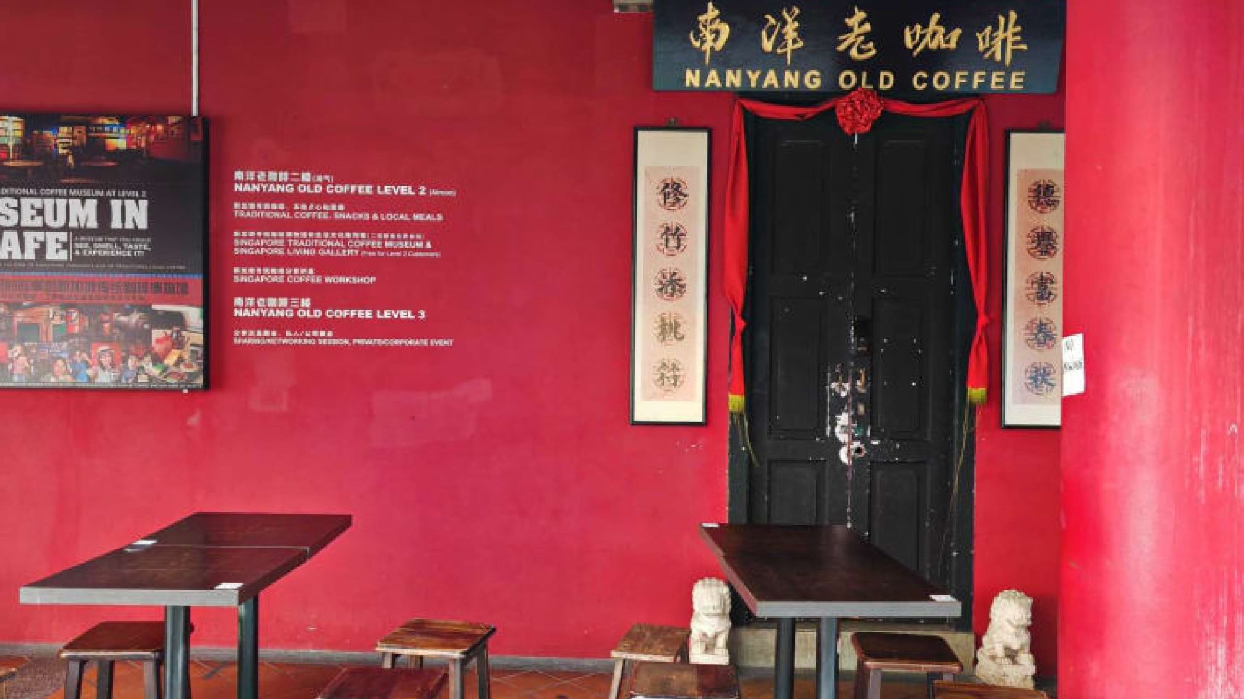 Nanyang Old Coffee Sued Over S$77,000 in Rent Dispute for Outdoor Seating in Chinatown