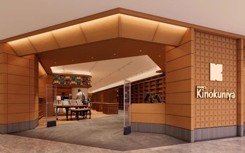 Books Kinokuniya to Launch New Outlet at Raffles City in August 2025