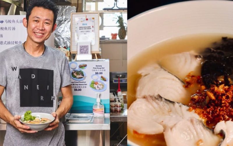 Former Naked Finn Chef Returns to Hawker Scene with New Fish Soup Stall at Golden Mile Food Centre