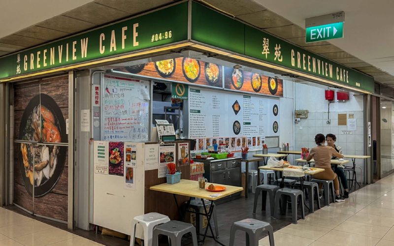 Greenview Cafe to Leave Far East Plaza After 43 Years and Reopen in Ang Mo Kio
