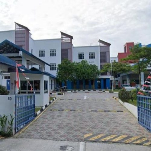 Police Investigating Montfort Secondary School Bullying Incident: Disciplinary Action Taken