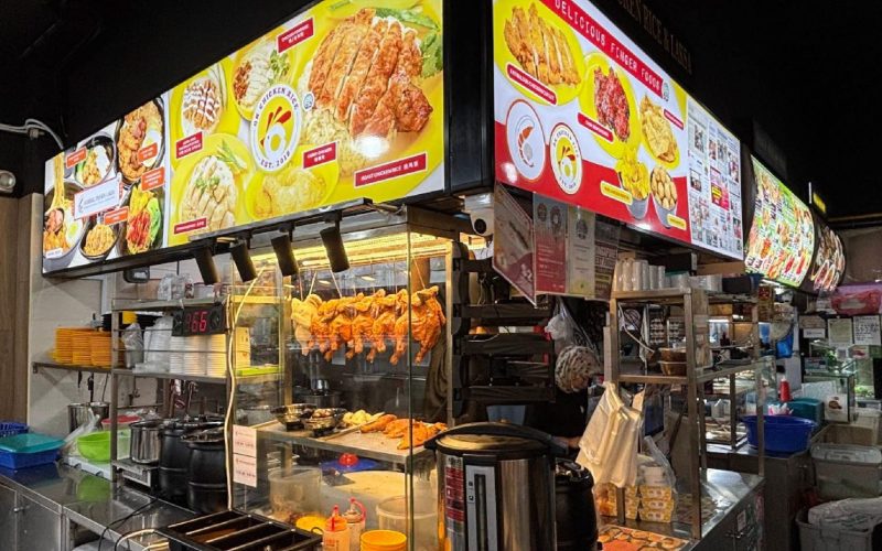 Punggol Chicken Rice Stall Shuts Down Despite Strong Sales Due to Rising Costs