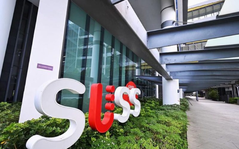 Singapore University of Social Sciences (SUSS) to Open New Campus at Former Rochor Centre by Mid-2030s